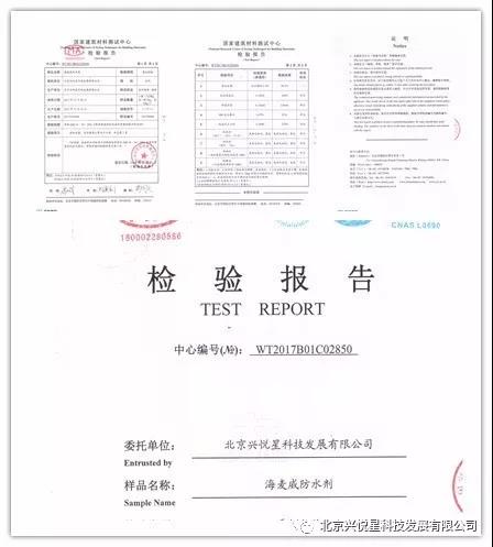 1540973320623953.jpg 微信圖片_20181031160418.jpg