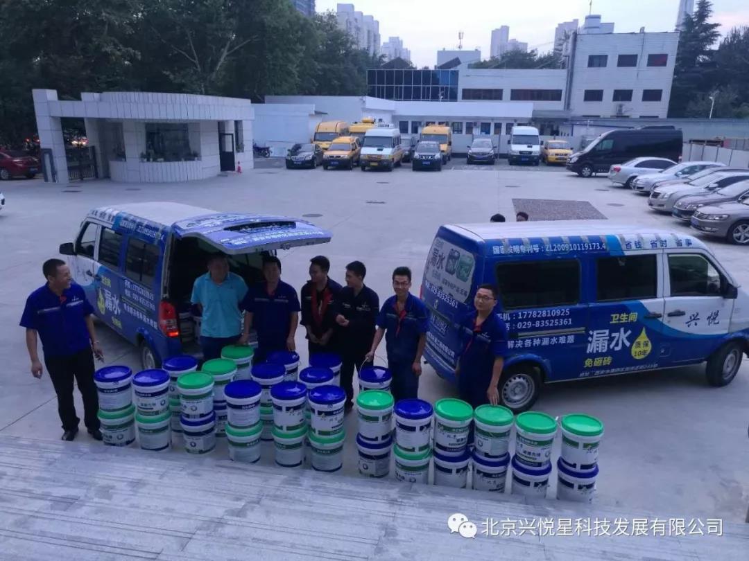 1540973812322124.jpg 微信圖片_20181031160432.jpg