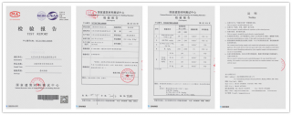 堵漏很難，你認(rèn)為呢？